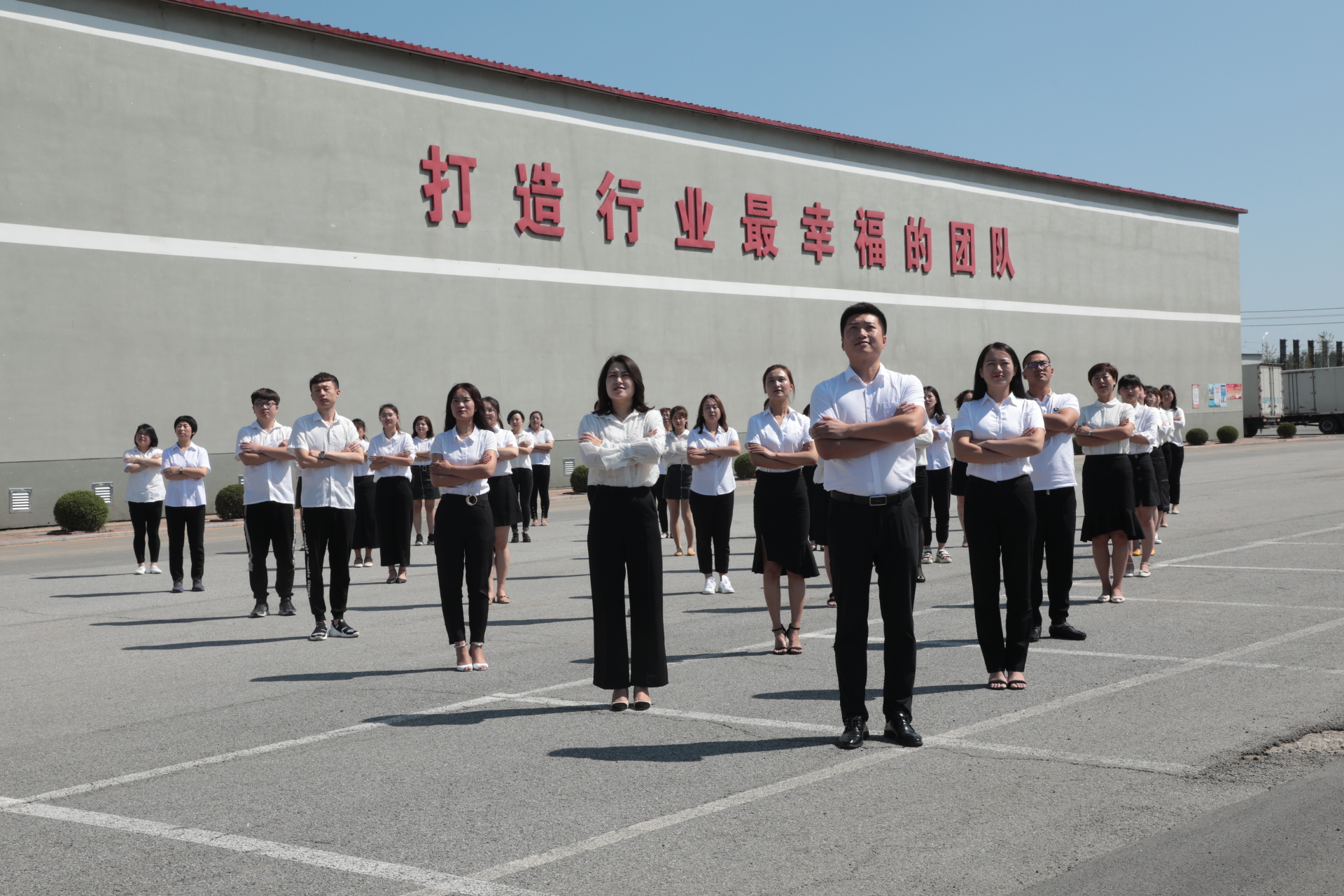 圖片關鍵詞 圖片關鍵詞