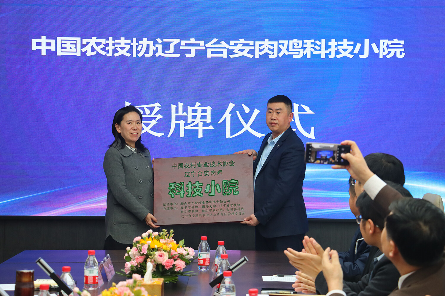 圖片關鍵詞 圖片關鍵詞