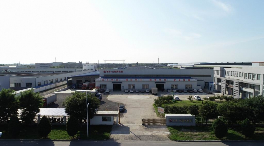 鞍山九股河紙業包裝有限公司