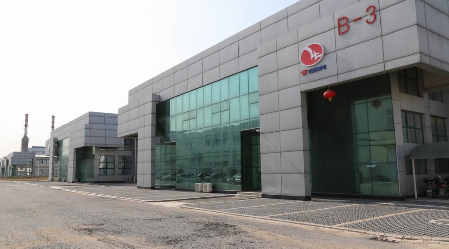 遼寧九福采暖設備有限公司